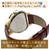 「ネットや他店で購入された、腕時計の電池交換・バンドの調整・オーバーホールなど困った時はいつでもミヤモトにお申し付けください✨」