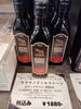 一度使ってみて下さい。「本物のオリーブオイル。飲めるオリーブオイル。ギリシャ産　カラマノリミルストーン お試し価格で販売中！期間限定！　200ml税込み1880円、500ml 3980円　IOC国際基準クリア　八王子　 」