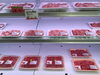 もちぶたのお肉「初売り♫」
