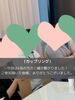 「【西条・新居浜・四国中央市で婚活するならしあわせたまご】新じゃがピザ婚パーティー♪レポートができました！ 」
