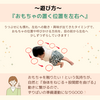 「ずり這い前の動きってどんなの？」