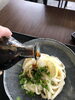 「しょうゆうどんはじめました　うどん葉月　岡山市東区神崎町」