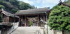「☆９月☆長月☆神社挙式」
