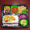 ハンバーグ＆豚ヒレカツ＆マトウﾀﾞｲフライ「6月5日のお弁当」