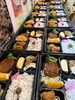 別注弁当「今週も宜しくお願い致します。」