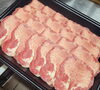 お持ち帰り　牛タン「舞鶴　お勧め　1人焼肉　自家製味噌ホルモン　お持ち帰り」
