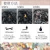「火起こしが苦手な方へ！おすすめの着火剤！！」