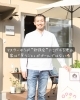 伏見区不動産屋マスターゆう「「家探し、何から始めればいいかわからない人のための住まい整理会」」