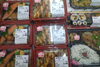 お弁当各種販売中！「本日カツ丼特売日！手作り弁当が出来ました！」