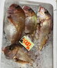 「魚魚市場鮮魚コーナーおすすめは「イトヨリ」です♪」