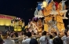 2024年10月16日撮影｜イオンモール新居浜夜太鼓