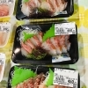 「魚魚市場鮮魚コーナーおすすめは「バナメイエビ」です♪」