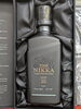 ニッカウヰスキー「THE NIKKA」2025 LIMITED 入荷しました | 洋酒の 
