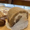 栗とほうじ茶のロールケーキ