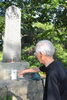 「【サンデーいわふね】10月12日号の主な内容は…」