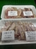 割引き「お惣菜火曜日割引き実施中」