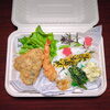真アジフライ　エビフライ　豚ヒレカツ「2月8日のお弁当」