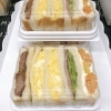 Aランチ