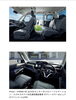広々とした空間✨「ソリオの納車おめでとうございます👏🏻✨　スズキ自販愛媛　アリーナ川之江」