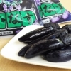 丸屋食品工業