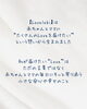 「ベビーマッサージ教室「Lovelebi」2026年4月9日オープンのお知らせ【愛知県江南市/一宮市/小牧市/岩倉市/大口町/扶桑町  ベビーマッサージ】」