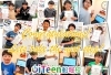 い～笑顔ですね！！「タイピング検定結果発表！」
