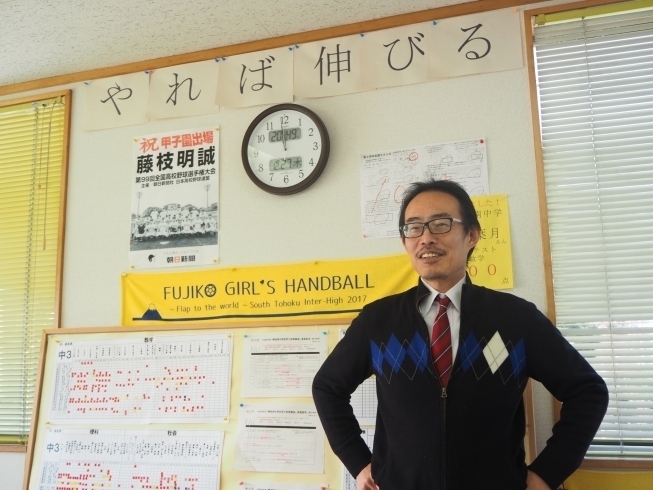 高校受験 大学受験 対策は万端 富士市の学習塾まとめ 富士 沼津の暮らし 役立ち情報 まいぷれ 富士 沼津 高校受験 大学受験 対策は万端 富士市の学習塾まとめ 富士 沼津の暮らし 役立ち情報 まいぷれ 富士 沼津