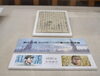 「「ラーゲリより愛を込めて」 の関連展示 は本日までです」
