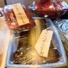 「天然うなぎ入荷しました!」