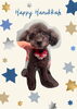 「Dog salon mofu mofu　余市町」