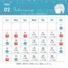 2月スケジュール🗓「新年のご挨拶🎍」
