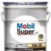 高性能オイル　Mobil　Super3000【0W-20】※キャンペーン価格対象外
