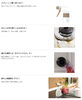 特長はこちら♡「油汚れ用洗剤【ダスキン新明支店の人気商品】」