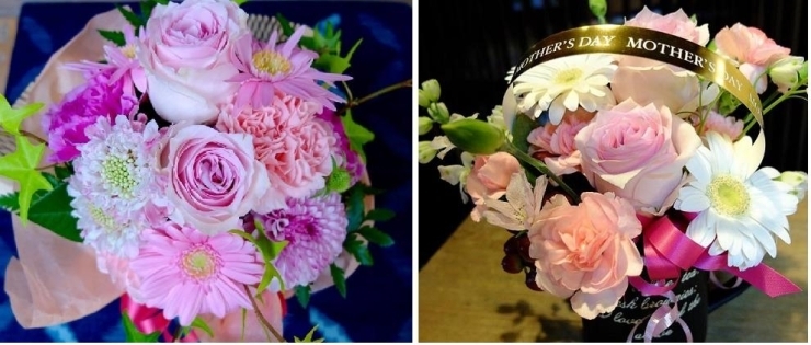 お花を買うならココ 甲賀の花屋さんまとめ 甲賀市で選ばれるお店まとめ まいぷれ 湖南市 甲賀市 お花を買うならココ 甲賀の花屋さんまとめ 甲賀市で選ばれるお店まとめ まいぷれ 湖南市 甲賀市