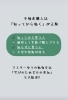 FORYOUマスターゆう伏見区不動産勉強会「FORYOU物件情報🍀」