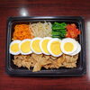 豚焼き肉弁当「５月2日のお弁当」