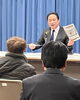 「十二坊温泉ゆららさん☘️防犯講演会☘️」