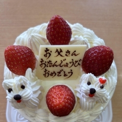 本日のお誕生日ケーキ