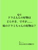 「1月6日水曜日本日から営業開始です。本日のおすすめmenuは✨鉄火丼……1100円です。漁協の食堂で鮪ランチはいかがでしょうか？ OPEN.11:00~」