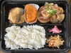 豚大根煮の和食弁当「本日の日替わり配達弁当」