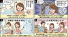 病原菌さよなら、清潔空間「まいぷれニュース：家計を圧迫する「見えない敵」にご用心！」
