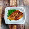 イシガキダイ秘伝焼き「11月14日のお惣菜」