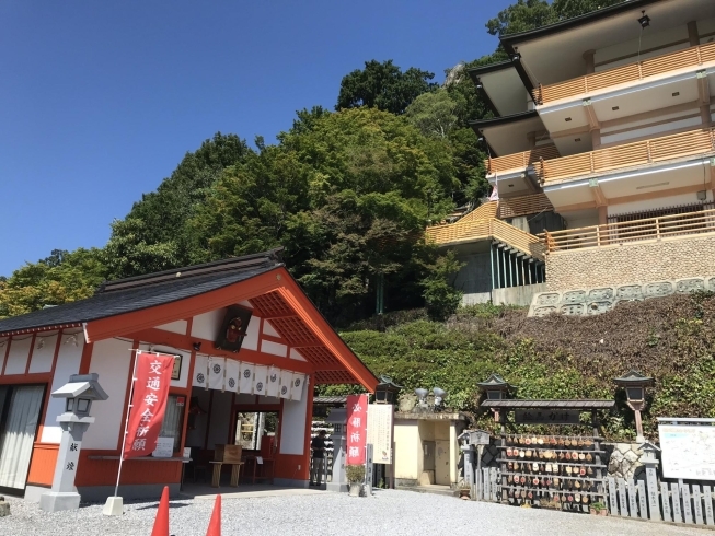 太郎坊宮「【行楽弁当】東近江は紅葉の名所が沢山あります。魚千代の弁当を持って出かけませんか？」