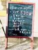 目印に。「小倉北区真鶴のsndwichstand emu(サンドイッチスタンド　エミュ）さんのモーニングをご紹介します🥰」