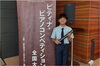 「【勝どきのピアノ教室】全国大会B級で銅賞受賞しました！」