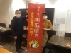 「枚方市にある明石焼きが美味しいお店、貴蛸TAKASOU様に行ってきた！食レポ〜」