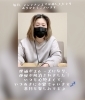 毎月お越しくださるお客さまのご感想です♪「脳まで癒える魔女のお仕事[米子占い ヒーリング 仕事相談]」