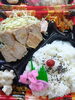 １時間以上じっくり煮込んだ特製煮豚弁当！「手作り弁当出来ました！お弁当のご注文も承ります！」