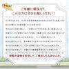 人気の平屋！この機会に実際の建物を見学してみて！「北上市相去にて平屋の完成見学会開催！」