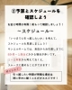 スケジュールを確認しましょう「家づくり、何から始めればいいの？初めの3ステップ」